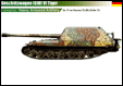 Germany World War 2 Geschutzwagen VI Tiger w/17cm Gun printed gifts, mugs, mousemat, coasters, phone & tablet covers